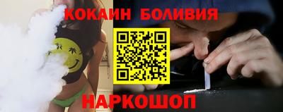 таблы Малгобек
