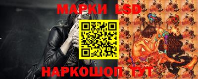 таблы Малгобек