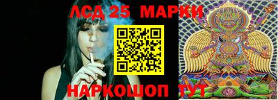 таблы Малгобек