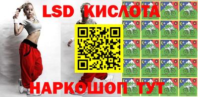 таблы Малгобек