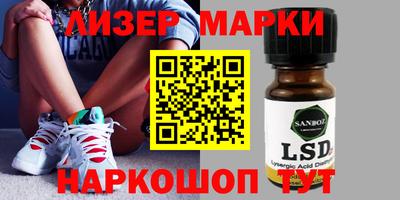 таблы Малгобек