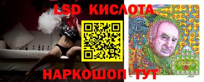 таблы Малгобек