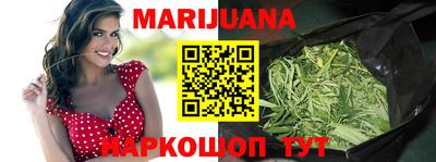 spice Малоярославец