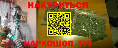 таблы Малгобек