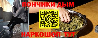 таблы Малгобек