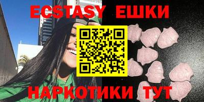 spice Малоярославец