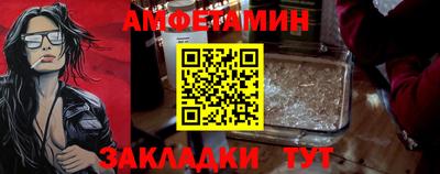spice Малоярославец