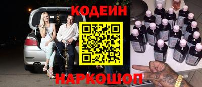 таблы Малгобек