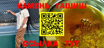 spice Малоярославец