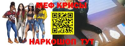 spice Малоярославец