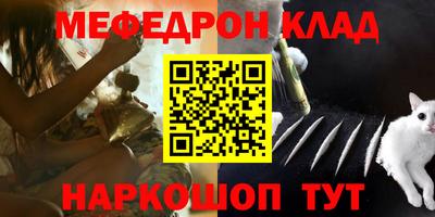 spice Малоярославец
